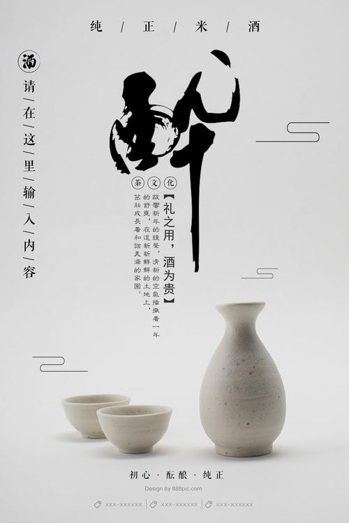甘肃省高中毕业证模板