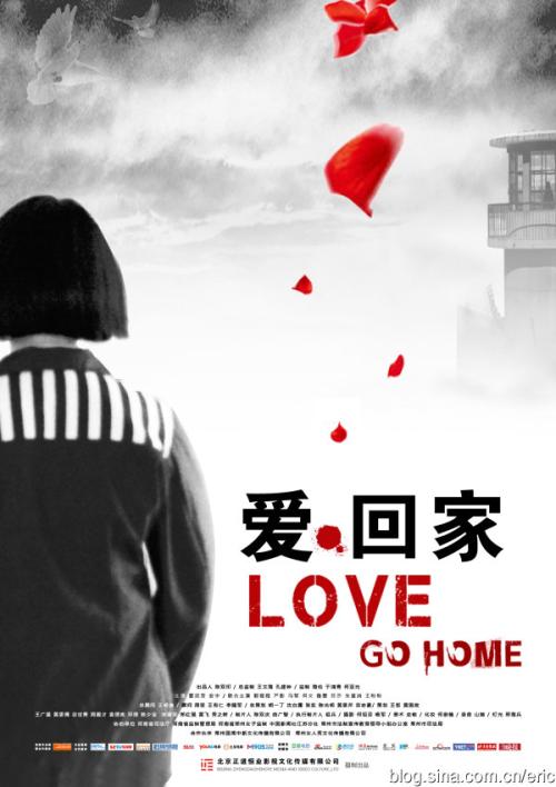 格雷斯圣经学院文凭毕业证成绩认证